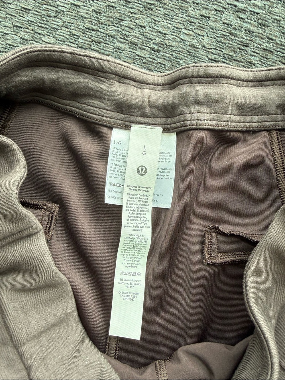 Lululemon Softstreme Inner Drawstring Pants - Picture 2 of 4